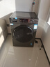 海尔（Haier）滚筒洗衣机全自动带烘干洗烘一体 10公斤大容量 超薄 家电国家补贴 京东自营29S 一级能效以旧换新 实拍图