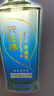 天佑德 五星生态 清香型白酒 52度500ml单瓶装 【年货节送礼】 实拍图