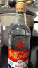 红星二锅头 大二 白瓶精制 清香型白酒  56度 500ml 单瓶 纯粮口粮酒 实拍图