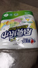 心相印卷纸/厨房用纸75节*8卷纸巾食品接触级（整箱销售 ） 实拍图
