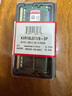 金士顿（Kingston） 内存条DDR3L 1600兼容1333 笔记本内存条低电压1.35V 笔记本【D3 1600频】8G严选颗粒 经典普条 实拍图