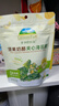 爷爷的农场米饼干儿童宝宝零食海苔玉米蛋黄轻酥圆饼50g 实拍图