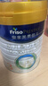 美素佳儿（Friso）皇家幼儿配方奶粉 3段（1-3岁幼儿适用）400g 乳铁蛋白（新国标） 实拍图