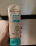 艾惟诺（Aveeno）艾维诺婴儿润肤乳儿童宝宝面霜滋润保湿防干痒身体乳227g新年礼物 实拍图