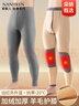 南极人保暖裤男士双层护膝贴片加厚打底裤保暖下装单件棉裤浅麻灰 3XL 实拍图