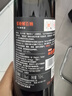张裕（CHANGYU）第九代N158特选级解百纳蛇龙珠干红葡萄酒整箱750ML*6支 年货送礼 实拍图