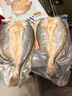 三都港 冷冻醇香黄鱼鲞900g/2条 三去黄花鱼 生鲜鱼类 深海鱼 海鲜 年货 实拍图