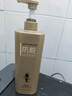 阿道夫防脱固发洗护套装生姜洗发水800g+玻尿酸发膜200ml防脱育发 实拍图