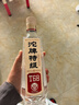 沱牌 特级 T68 升级版 浓香型 白酒 50度 480ml*1 单瓶装  实拍图