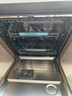 海尔（Haier）【麦浪套系W5000Plus+】洗碗机嵌入式150L+升级双面洗大容量60000Pa大水压10天净存EYBW20566GHU1 实拍图