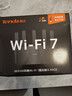 Tenda腾达路由器WiFi7【云霄BE5100】千兆穿墙王信号增强无线超强2.5g网口家用电竞放大器立式BE6L Pro 实拍图