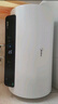 美的（Midea）储水式电热水器终身免换镁棒50升2500W一级能效60倍耐用加热管酷省电自动关机F50-25JE4Pro(HE) 实拍图
