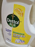 滴露（Dettol）衣物除菌液 消毒液 柠檬3L 99.9%杀菌除螨内衣儿童衣物可配洗衣液 实拍图