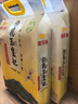 金龙鱼 东北大米 乳玉皇妃稻香贡米 10斤*2/箱 六步鲜技术 鲜米 实拍图