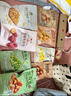 良品铺子坚果零食礼盒1510g坚果零食大礼包年货节日送礼团购礼品礼盒送礼 实拍图
