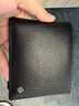 新秀丽（Samsonite）男士钱包短款休闲两折牛皮钱夹多功能皮夹男士生日礼物TK7 实拍图