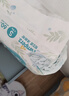 帮宝适超薄透气清新帮纸尿裤新生儿婴儿尿不湿尿片透氧Pro S60 实拍图
