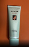 完美芦荟胶40g补水保湿乳液晒后修护面霜改善肌肤毛孔粗糙温和祛痘 实拍图