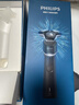 飞利浦（PHILIPS）电动剃须刀新一代旋护5系机皇系列 净护双升级AI智能痘敏肌刮胡刀年 情人节生日礼物送男生父亲 实拍图