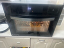 苏泊尔蒸烤箱DY50 嵌入式蒸烤箱一体机 家用台式60L蒸汽洗自清洁空气炸锅电烤箱  蒸烤炸炖四合一 实拍图
