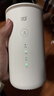 羽浪5g随身wifi6移动无线cpe路由器免插卡千兆双频车载上网高速流量户外直播商务办公2025款移动wifi 5G旗舰顶配版【性能提升搭载高增益天线】 支持32台设备连接 实拍图
