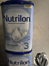 荷兰牛栏（Nutrilon）诺优能婴幼儿配方奶粉HMO+益生元荷兰原装进口 800g 【询客服领大额券】3段1罐(10月+) 26年11月 实拍图