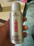施华蔻专业OSIS刚劲定型喷雾发胶100ml 蓬松旅行装便携男士清爽持久清香小瓶 实拍图
