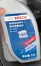 博世（BOSCH）DOT4 刹车油/制动液/离合器油 1L 通用型 一升装汽车养护套装 实拍图