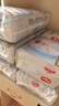 好奇（Huggies）金装纸尿裤XL108片(12-17kg)尿不湿【速干不易红】 实拍图