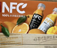 农夫山泉 100%纯果汁NFC果汁300ml*12瓶缤纷礼盒(6橙汁+6芒果汁)过年年货 实拍图