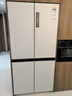 海尔（Haier）小红花516L十字门母婴冰箱594mm超薄零嵌除菌净味降农残防霉菌变温BCD-516WGHTDB9GPU1国家补贴 实拍图