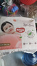 好奇（Huggies）铂金装小桃裤成长裤XXXL26片*4包(17kg以上)【透爽散热】 实拍图