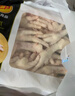 正大食品（CP）鸡爪净重2斤单个鸡爪约40-50g 凤爪烧烤生鲜年货节 实拍图