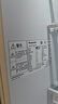 松下（Panasonic）Xtra300升家用小型冰箱三开门超薄自动制冰一级能效风冷无霜NR-XC30GEB-W【国家补贴】 实拍图