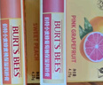 伯特小蜜蜂（Burt's Bees）无色润唇膏双支天然保湿秋冬补水生日新年礼物葡萄柚+蜜桃4.25g*2 实拍图