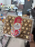 费列罗 巧克力礼盒 32粒400g 榛果威化 糖果 年货礼盒 休闲零食 实拍图