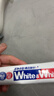 狮王（Lion）Whitewhite进口美白牙膏荷兰薄荷150g×3大白管去黄去牙渍金榜 实拍图