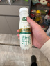 伊利金典3.8g乳蛋白 鲜活纯牛奶250ml*8瓶 30天常温短保 年货礼盒装 实拍图