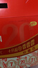 十月稻田每日膳食谷物粥料 3斤(75g*20袋) 五谷杂粮礼盒 早餐代餐 年货 实拍图