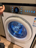 TCL大眼萌超级筒T7R小黄人滚筒洗衣机全自动洗烘一体10KG大筒径家电国家补贴以旧换新G100T7R-HDI 实拍图