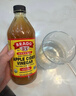 BRAGG浓缩苹果醋原浆946ml 0糖0脂0卡 美国进口生酮饮料 实拍图