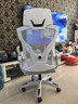 锦汐 电脑椅家用办公椅子靠背人体工学椅学习转椅老板座椅游戏电竞椅 【二代升级款】白框灰网 实拍图