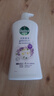 滴露（Dettol）沐浴露小苍兰与蜜梨香950g沐浴露男士留香持久女士通用沐浴乳液 实拍图