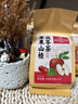 内廷上用北京同仁堂苹果山楂茶刮消茯苓油减养生瘦红枣肚子脂食水果茶*3袋 实拍图