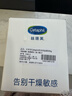 丝塔芙大白罐保湿霜身体乳550g润肤“宝宝树”推荐不含烟酰胺杨幂同款 实拍图