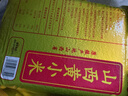 十月稻田 山西黄小米 5斤 25年新米 小米杂粮 五谷杂粮营养早餐粥米 粗粮 实拍图