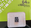 金士顿（Kingston）64GB 读速95MB/s U1 A1 switch内存卡 行车记录仪&家庭监控摄像专用 TF（MicroSD）存储卡 实拍图