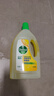 滴露（Dettol）地板清洗剂柠檬2L地板清洁剂 地板瓷砖清洁剂拖地专用 拖地清洁剂 实拍图
