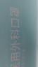 海氏海诺艾暖 医用外科口罩一次性独立包装一只一袋灭菌级口罩成人 50只 实拍图
