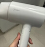 美的（Midea）1亿负离子电吹风 护发不伤发吹风机 大功率快干家用吹风筒 FJ208-极地白1800W  年会奖品 生日礼物 实拍图